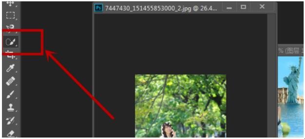 PS合成