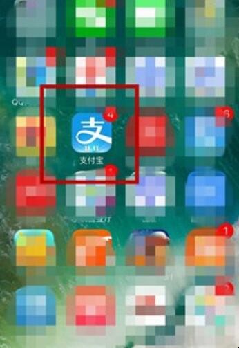 支付宝怎么设置自动还贷